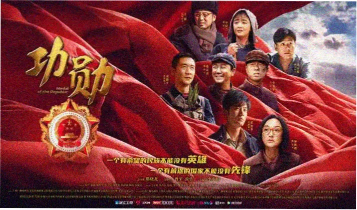 服装就这样穿第二集角色登场